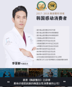 韩国擅长隆胸的整形医院是哪里