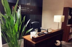 益美佳健康：马爸爸同款体检在企业家圈中受追捧