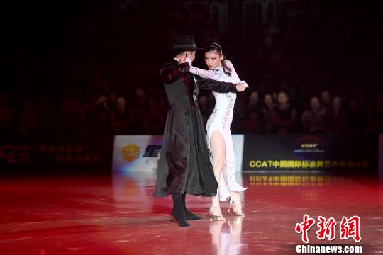 2019第二届广西国标舞世界公开赛千名中外舞林高手南宁对决