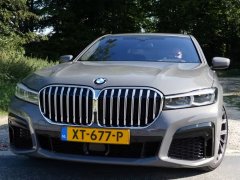 宝马新款750i xDrive车型售价曝光 预计将年内正式登陆国内市场开售
