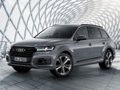 奥迪Q7推特别版车型 限量发售50台