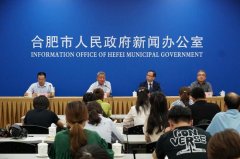 2019国际（合肥）节能与新能源汽车展览会将9月6日至8日在合肥举办