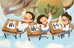 你开学我放“价”，哈弗H6运动版钜惠让利2.8万