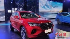 全新一代捷途X70正式上市 定位为“宽体智能SUV”