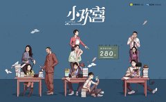 新哈弗H6 Coupe又带来“重磅炸弹”，炸出生活的“小欢喜”！