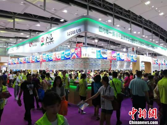 2019广东国际旅游产业博览会在广州开幕 郭军 摄