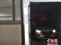 成都二手车出口实现常态化且出口量全国领先