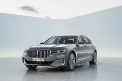 2020款宝马7系将有M750Le车型和普通版本750Le供用户选择