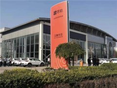江淮大众思皓E20X将于9月28日正式上市 将采用三元锂离子电池