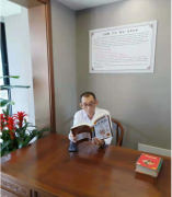 当壳寡糖“合和”野生菌 ——谷经建老师和他的“五行药浴”