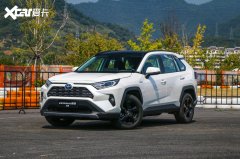 一汽丰田全新RAV4荣放于10月25日上市 基于TNGA架构GA-K平台打造