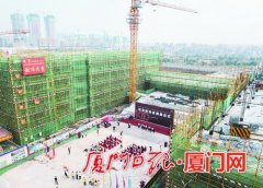 厦门市新一轮名校跨岛办学项目全部开工 高中部预计2022年完工