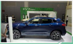 WEY VV7 PHEV预计11月初上市 外观延续燃油版车型设计