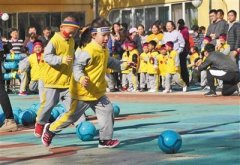 今年北京朝阳区65所民办幼儿园提交转普惠申请 新增普惠学位近1.8万个