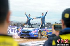 2019环东山湾中国汽车拉力锦标赛开赛 154名选手参赛