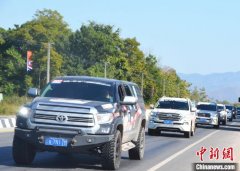 跨四国汽车拉力赛在泰国举行SS2集结赛 赛段最大给时1小时