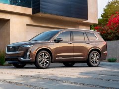 凯迪拉克XT6售价曝光 售价约37.8万元