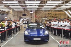 中国制造Model3首批社会车主交付仪式将1月7日举行