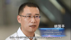 如何提升学习成绩？看看这些学霸是怎么评价科大讯飞学习机的