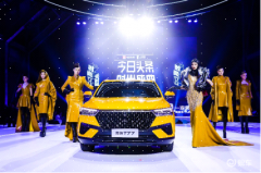 一汽奔腾T77国产SUV自主品牌性价比“神车”