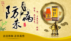 秋冬最易出现肺部问题？八大润肺食物堪比特效药！