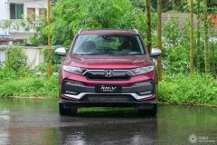 2020款本田XR-V上市 价格与老款车型保持一致