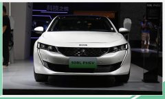 东风标致508L PHEV纯电续航56公里 轴距达2848毫米