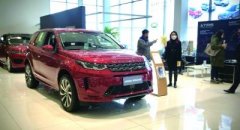 3月第一、二周汽车销量总体恢复明显 经销商综合复工率约50%