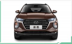 北京现代新款途胜上市 新增一款次顶配车型智享版