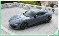 法拉利Roma正式上市 搭载3.9T V8发动机