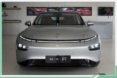 小鹏P7将4月27日正式上市 四驱高性能车型0-100km/h加速时间仅需4.3s