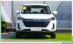 BEIJING-X3新车型上市 提供6MT和CVT两种车型