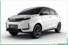 新特汽车启能GEV 1正式上市 共推出两款车型