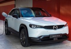 马自达全新MX-30售价曝光 预计将于今年年内陆续交付