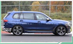 ALPINA XB7或5月19日发布 外观设计基本沿用原厂风格