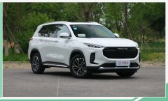 上汽MAXUS EUNIQ 6今日上市 插电式混动版百公里油耗为1.5升