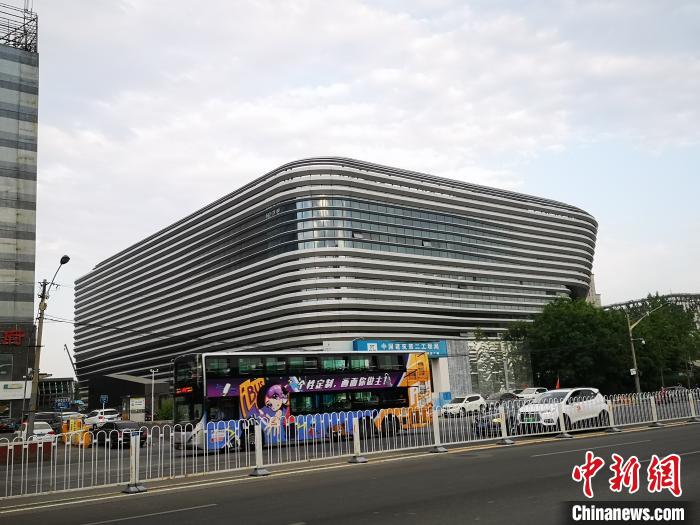 冬运中心综合训练馆“冰坛”外观。北京市重大办提供