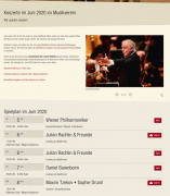 维也纳金色大厅6月恢复演出 维也纳交响乐团将在指挥家菲利普领衔下带来演出