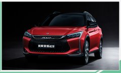 SUV奕炫GS将于6月8日上市 提供1.5T和1.0T两款发动机
