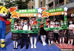 今日福建小学最后一批学生全面复学 幼儿园计划安排6月8日起复学