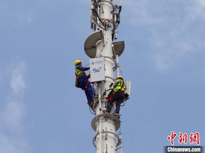 湖北神农架林区启动“5G+智慧神农架”建设