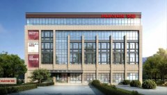 抓住新基建风口 华云数据通过信创布局推动无锡数字经济高速发展