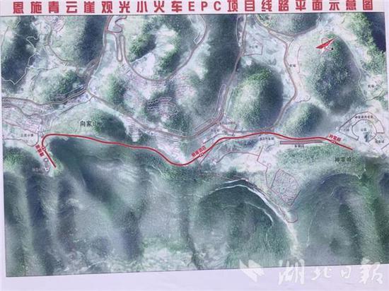 国内首条空轨商业运营线恩施开建 预计明年5月挂车