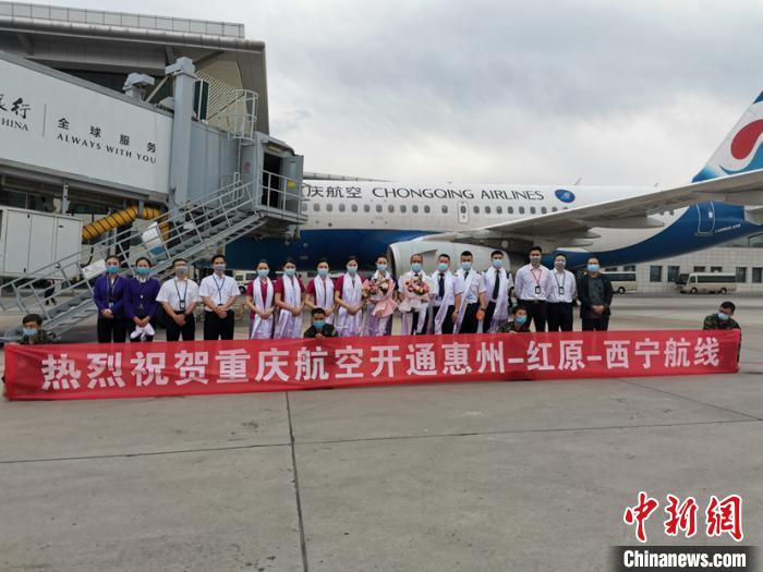 西宁机场开通首条省外高高原支线机场航线