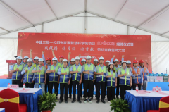 创红“XIN”工地 建精品工程