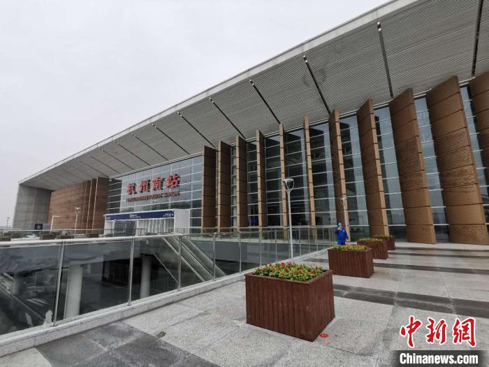 杭州南站6月底具备开通运营条件长三角运力再提升