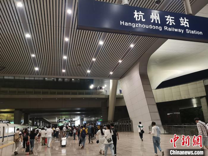端午假期杭州东站客流回温单日发客量破“五一”记录