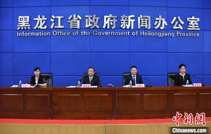 黑龙江省“双稳基金”贷款规模近500亿元精准支持中小微企业发展