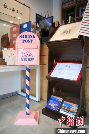 邮展将持续到8月31日。　王雨青 摄