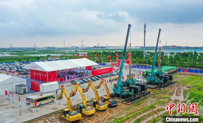 总投资约480亿元上海临港新片区18个项目开工建设